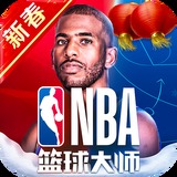 唐嫣靓丽造型